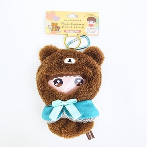 リラックマのぬいぐるみ用コスチューム