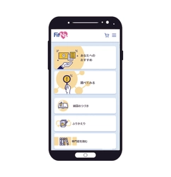 看護師一人ひとりに最適な学びを提供！ 新サブスクリプション学習サービス 『FitNs.(フィットナス)』3月23日リリース！