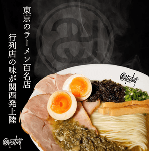 eSLnYekcsA2nfovjj65B.png?w=940&h=940