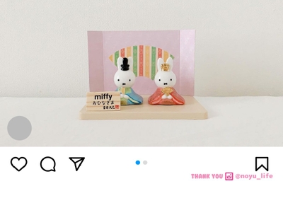 eST4BoL92TW3YyVLrhNF.jpg?w=940&h=940