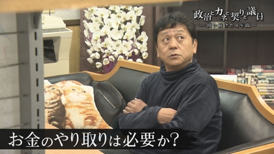 eSWn08GWOZAhqDBWGvSy.jpg?w=940&h=940