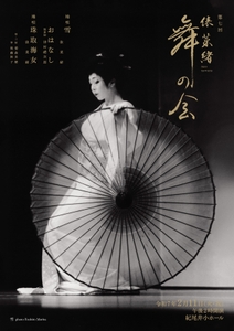 eSYKRi5NFtr4GZx1hmD0.jpg?w=940&h=940