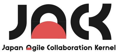 Japan Agile Collaboration Kernel (JACK)」発足のお知らせ