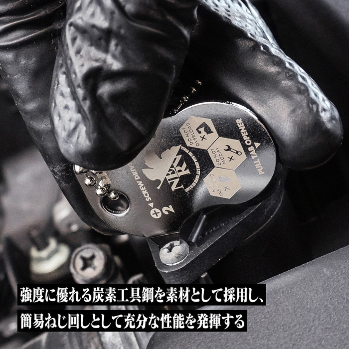 ATF-410~412_photo_10