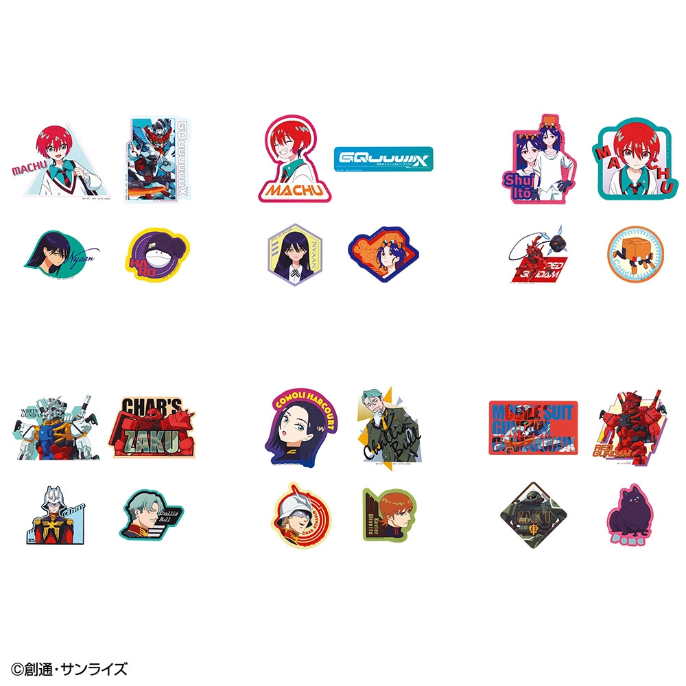 G賞:ダイカットステッカーセット