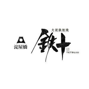 eSzxo2XlvQwXWKp2UAKS.jpg?w=940&h=940