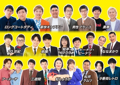 eT3DHowZwqdGgE5t1C1Q.jpg?w=940&h=940