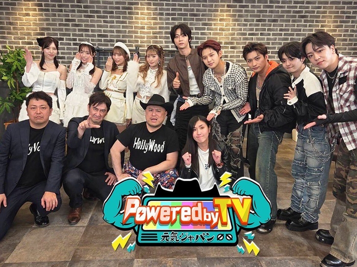 Powered by TV ～元気ジャパン～