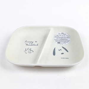 eTTUXryjSDgFu3mgXJvv.jpg?w=940&h=940