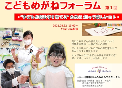 eTfsDf365Pdfg61yZ3WW.jpg?w=940&h=940