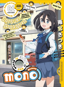 eTp61E84NCsWmOYdKYv5.jpg?w=940&h=940