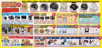 eTqN9kuyO91XgFvnh9LW.png?w=940&h=940