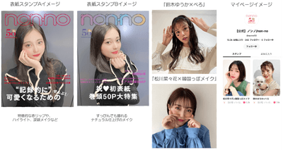 eU8ljATfvJN64mROrINz.png?w=940&h=940