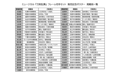 eUAU6iDBpK2HZ16RhdFm.png?w=940&h=940