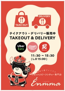 eUY3sJumYnHs0RtRfJpo.jpg?w=940&h=940