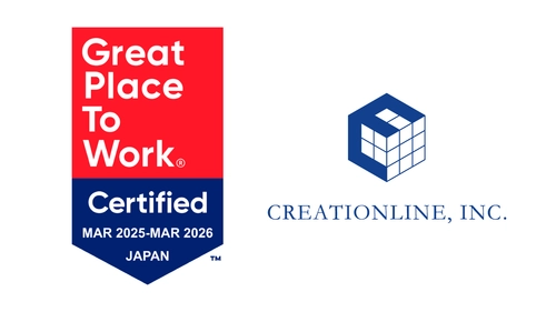 【成果報酬型サービス開発事業を展開するクリエーションライン株式会社】「働きがいのある会社」に初認定