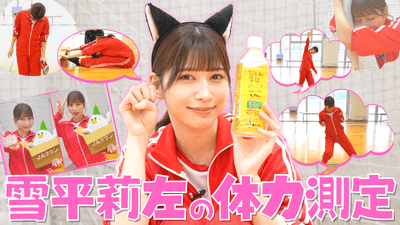 eV7QcrbfQxaoXellptw5.png?w=940&h=940