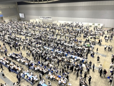 会場の様子