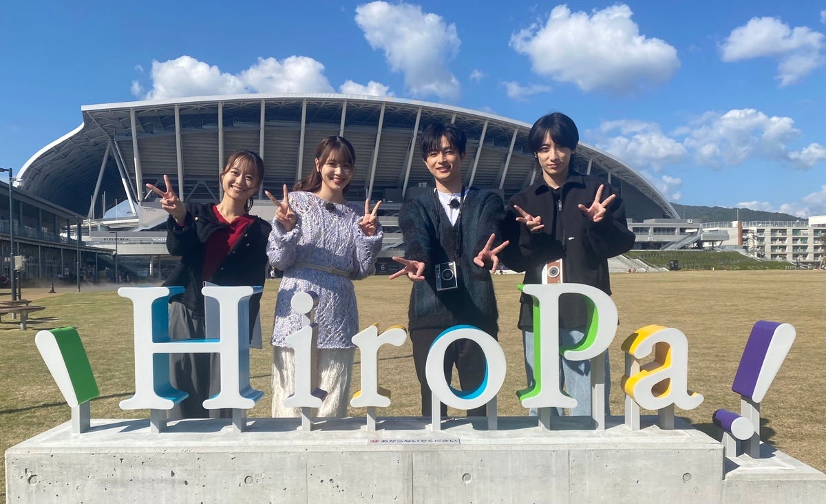 曽田陵介・小西詠斗の『パシャ活』第2弾 放送決定!2024年”話題のスポット”で撮りまくる!パシャ王決定戦も?!