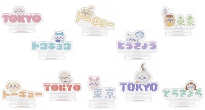 eVh50MeB3EqGuuDYWSDT.jpg?w=940&h=940