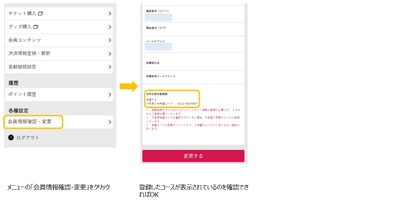 eVj8lZkJxStsQ5BgxWhP.jpg?w=940&h=940