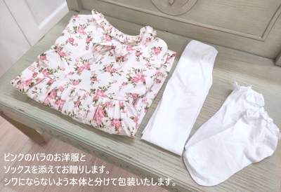 eWgoufyGw0UaczuJsaJr.jpg?w=940&h=940