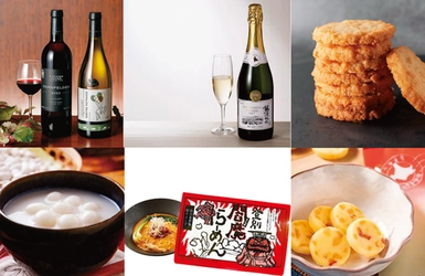 【あべのハルカス近鉄本店】「北海道ワインフェア」・「市町村フェア」 を開催