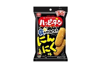 『35g ハッピーターン 夜のやみつきにんにく味』