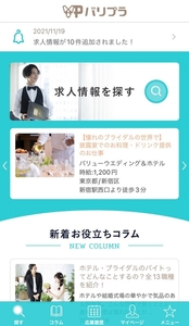 eXLuZNHyzMgph1Jb5xLm.jpg?w=940&h=940