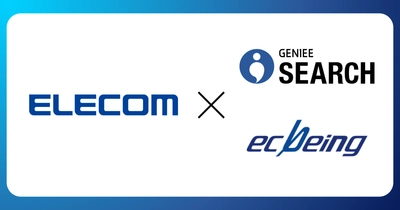 ジーニー、ecbeingと連携しエレコムのBtoB ECサイト「えれなび」のリニューアルを支援