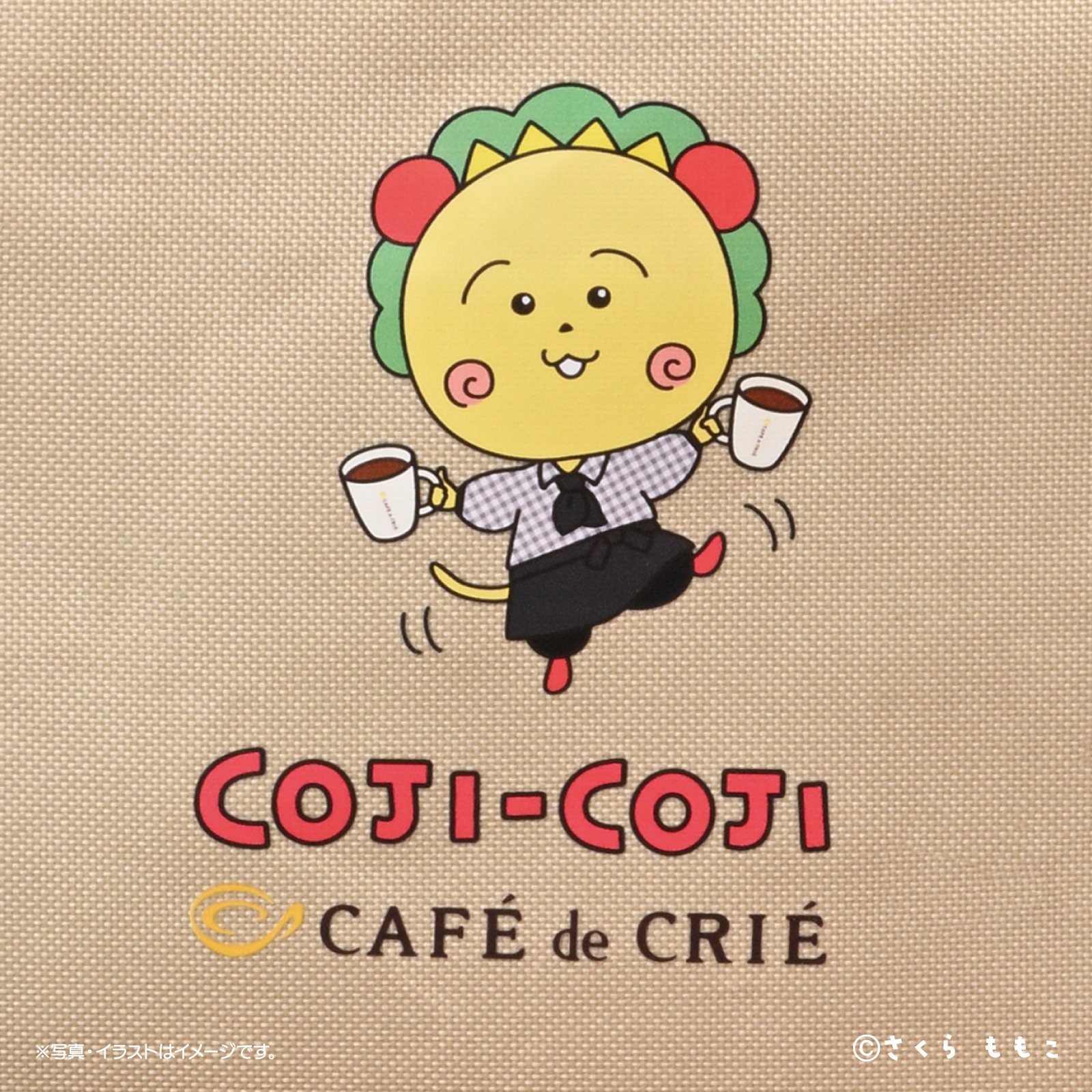 コジコジ」×『カフェ・ド・クリエ』初のコラボ！ | 日本アニメーション
