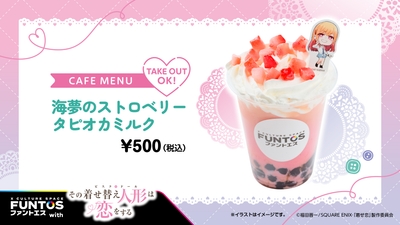 eY0F0ZvCGSdUzNuxCy7Y.jpg?w=940&h=940