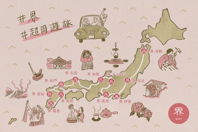 eY0mdRqJ8cPbbKP4blsN.jpg?w=940&h=940