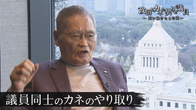 eY4vCQbVWQ1YhzSsJI21.jpg?w=940&h=940