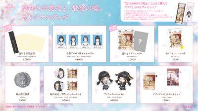 eYAuqMeuWiXTXpihAa5I.png?w=940&h=940