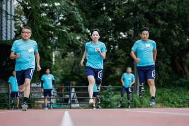 義足ユーザーの挑戦を応援　世界のトップアスリートが指導する 「ランニングクリニック」10/24～26東京大学駒場キャンパスで開催