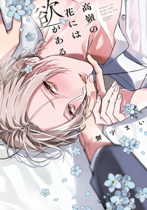 eYhjPGUc6VP6m3R4X2JY.jpg?w=940&h=940