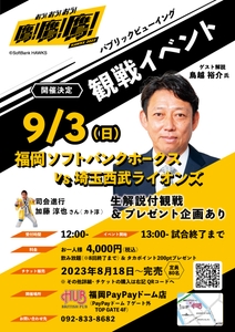 eYmLaWWcIapgXF2LVq80.jpg?w=940&h=940