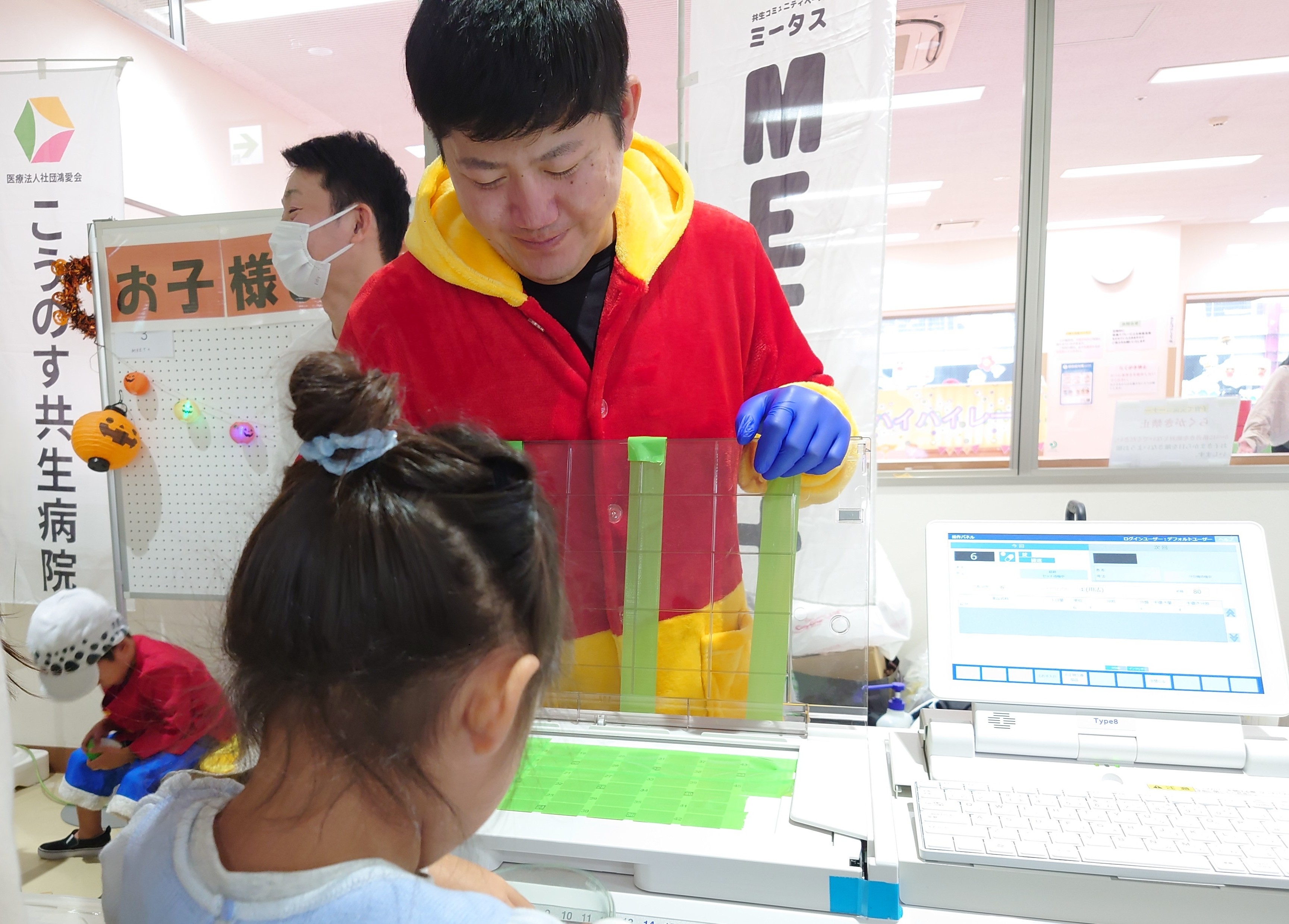 【地域イベント参加報告】親子交流フェスで薬剤師体験を実施しました : こうのす共生病院 MEET⁺チーム