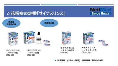 eZ9vVoOsny40zktqlv7Z.jpg?w=940&h=940