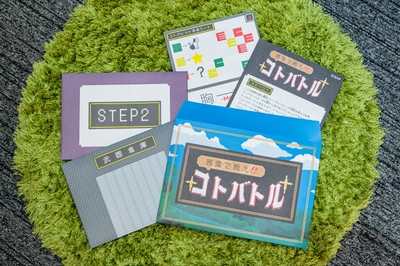 eZHRRFMbBtmKJzMwGSPa.jpg?w=940&h=940