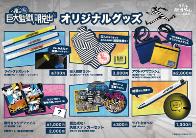 eZUP8ZfRcp88cme49Uq1.png?w=940&h=940