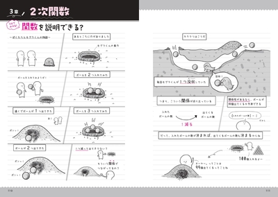 eZVAlA5F79hSbKpT4a6l.jpg?w=940&h=940