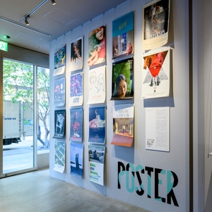 eZYtLZDXBsAGzYvnfIh7.jpeg?w=940&h=940