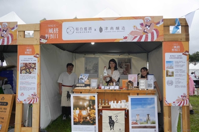 2025 VOGUE風格野餐日における福白（HUKUHAKU）と津南醸造のブース