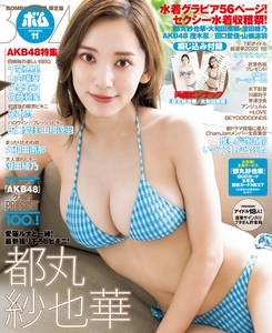 eZqZoFd29iDZ0pGtmGWV.jpg?w=940&h=940