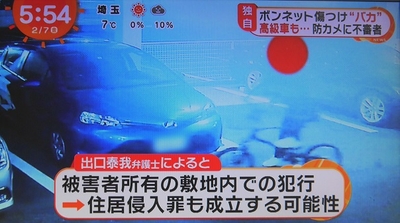 eZt4YdEJgA9s0pR2dhPZ.JPG?w=940&h=940