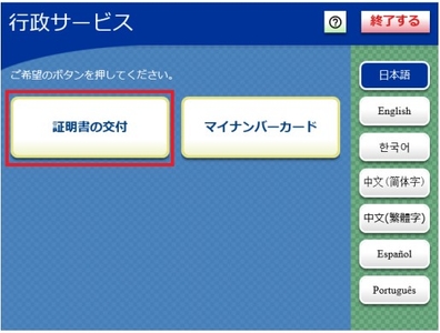 eZzX33hR1YFphhh7CZgw.jpg?w=940&h=940