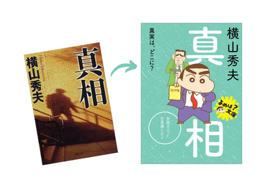 ea5FG1fQSSVKJYoObRpu.png?w=940&h=940