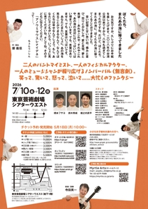 ea7QsjEvBehCmAn5TWmi.jpg?w=940&h=940